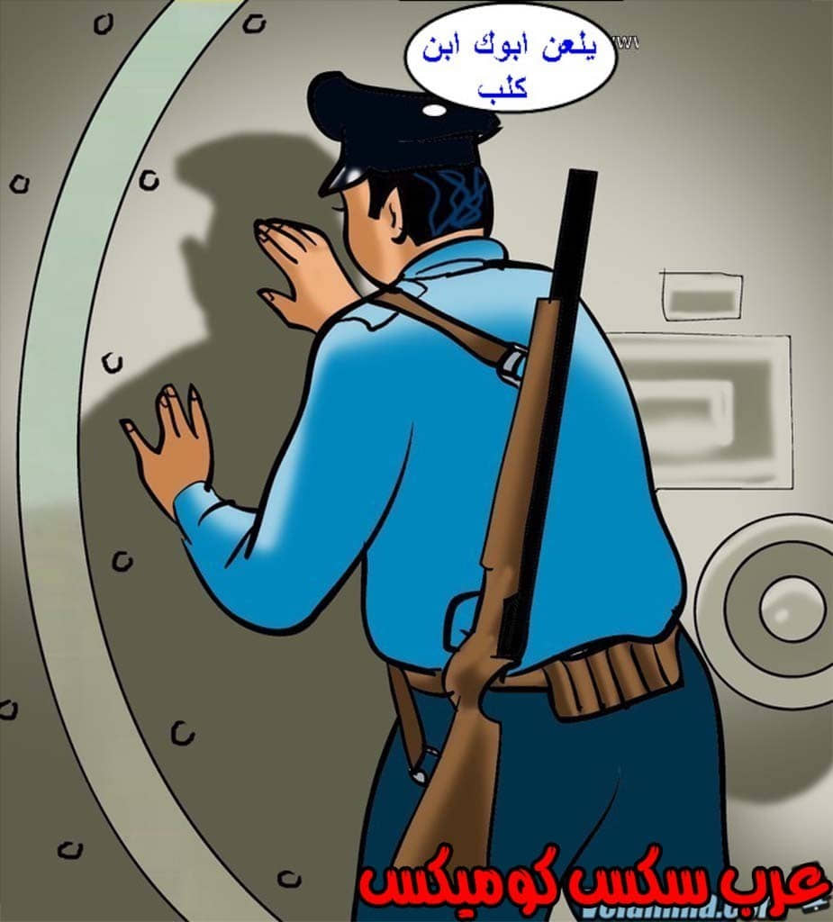 142 فيلاما الجزء 65