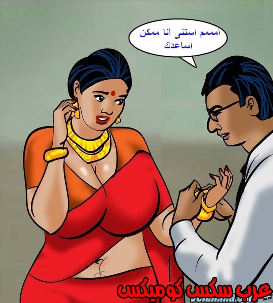 142 فيلاما الجزء 65