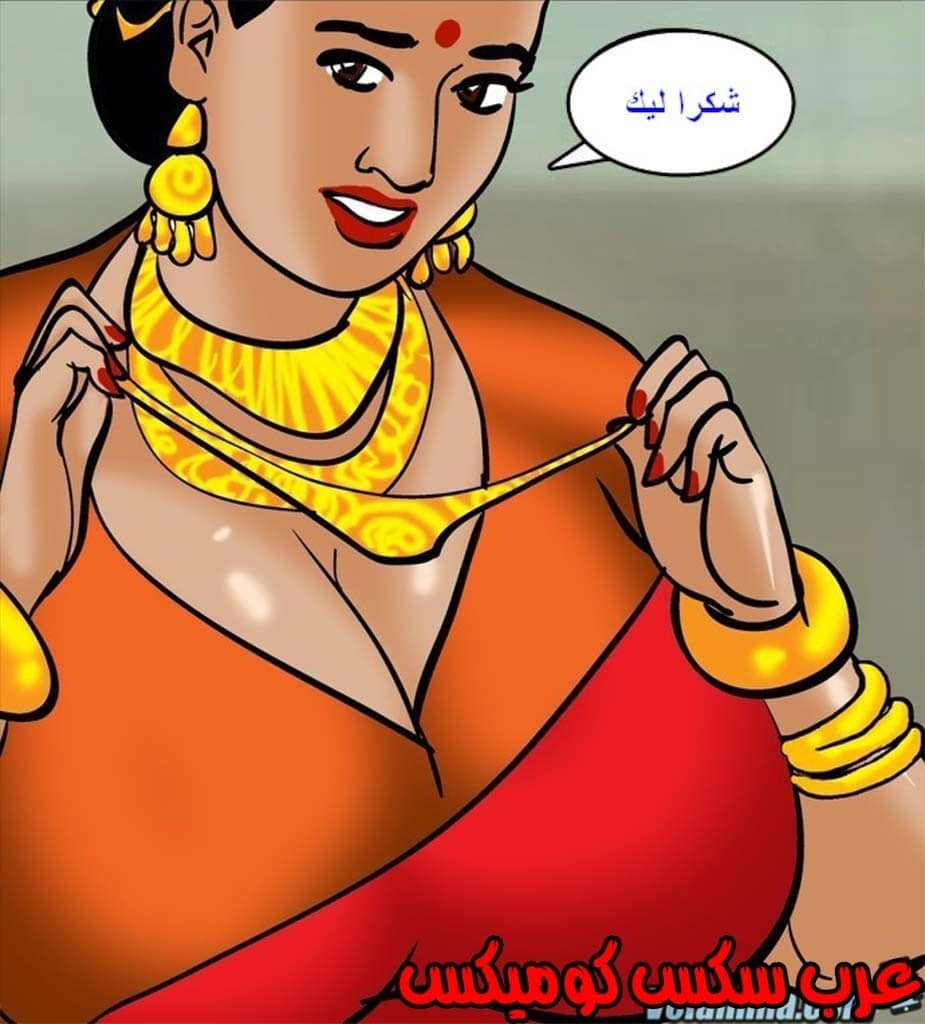 142 فيلاما الجزء 65