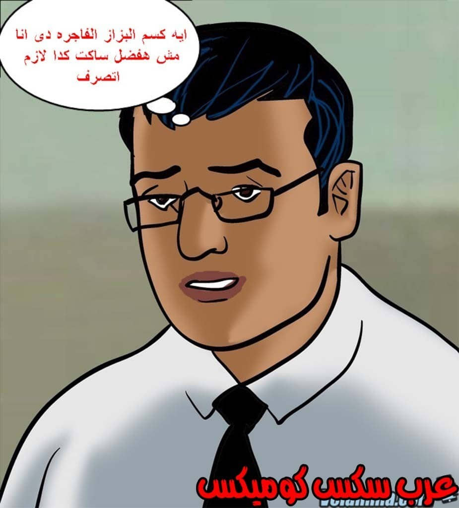 142 فيلاما الجزء 65