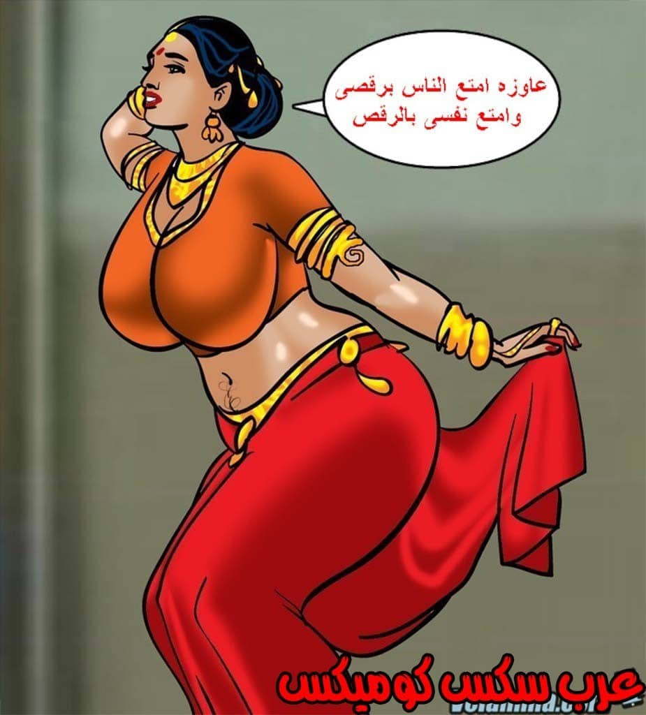 142 فيلاما الجزء 65