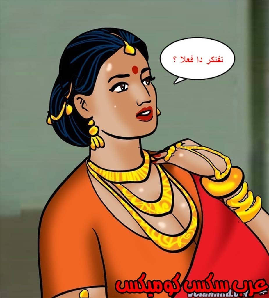 142 فيلاما الجزء 65