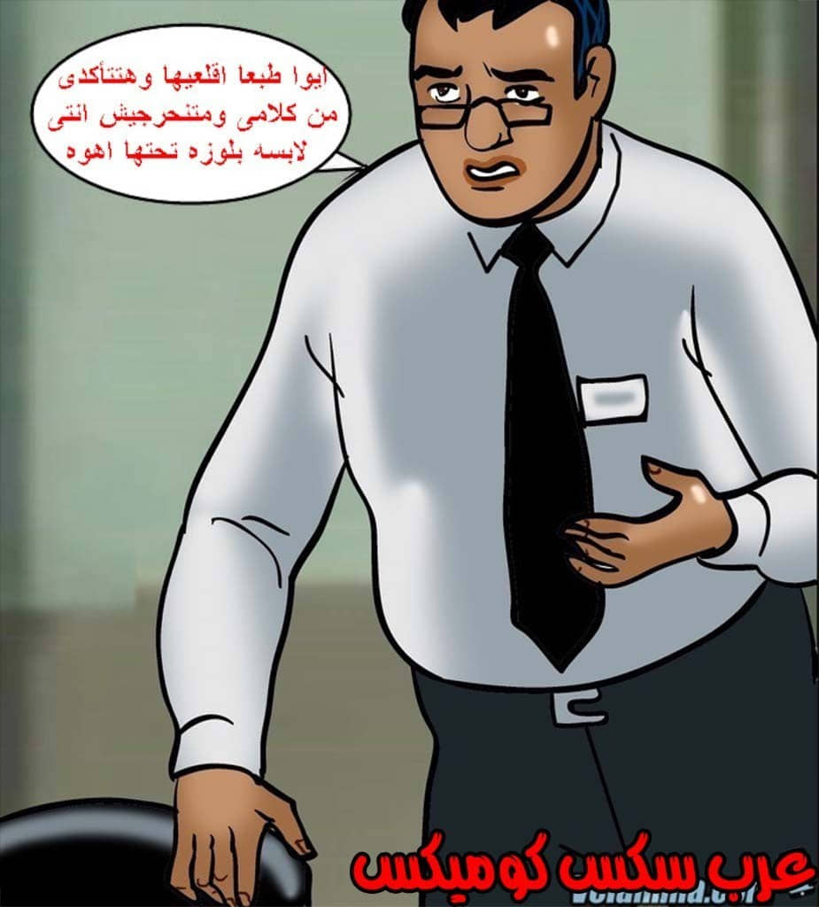 142 فيلاما الجزء 65