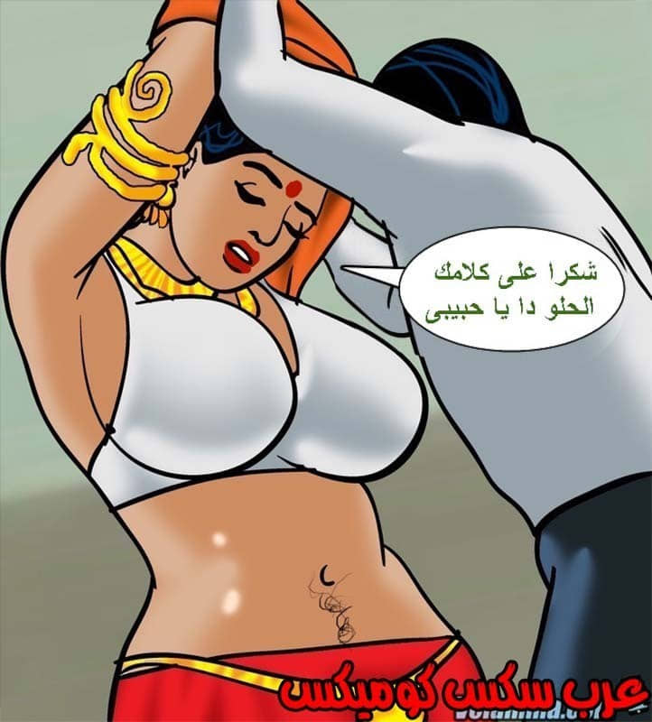 142 فيلاما الجزء 65