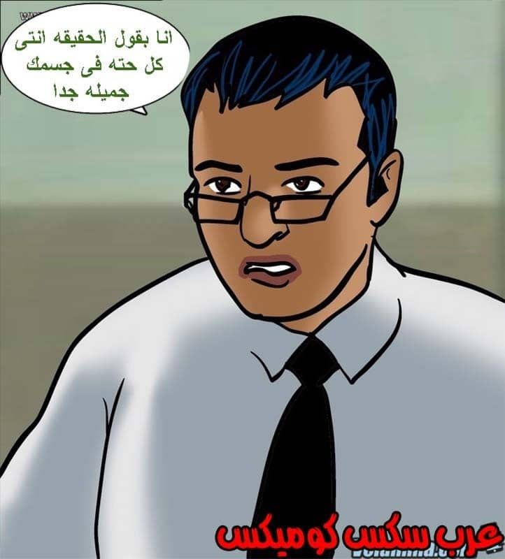 142 فيلاما الجزء 65