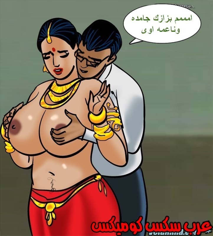 142 فيلاما الجزء 65