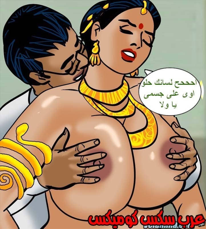 142 فيلاما الجزء 65