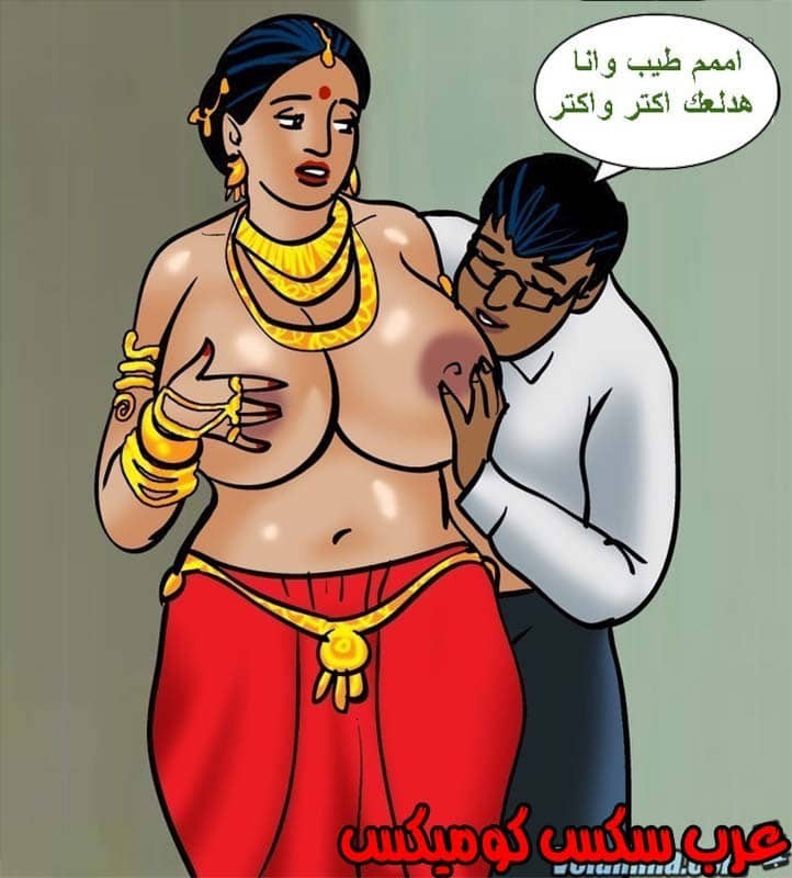 142 فيلاما الجزء 65