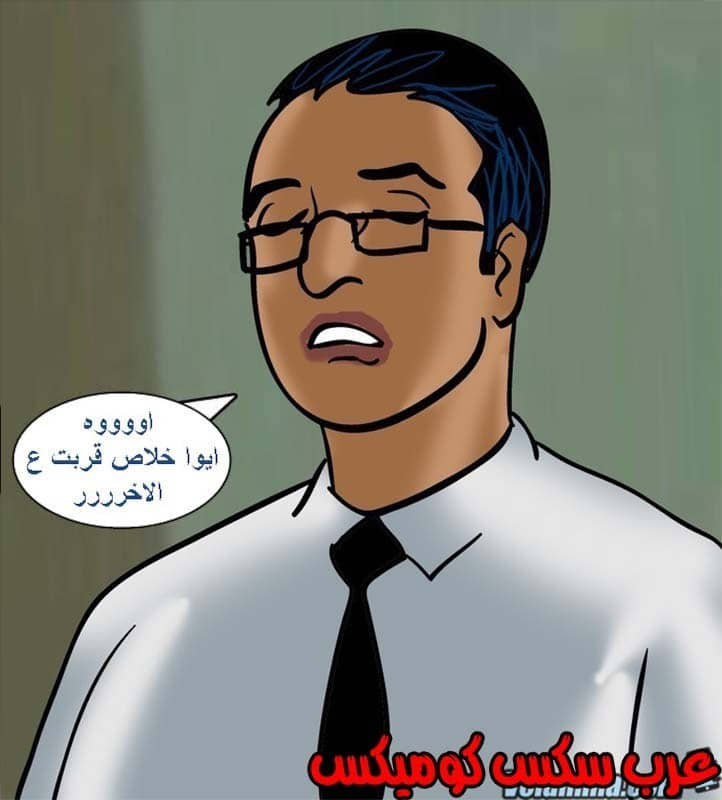 142 فيلاما الجزء 65