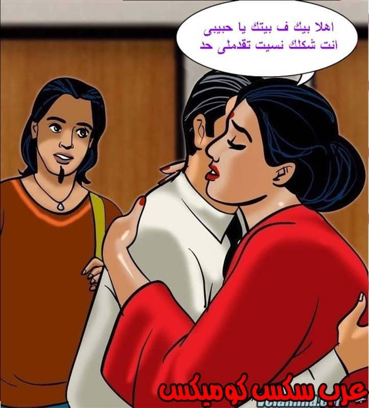 143 فيلاما الجزء 66 143 فيلاما الجزء 66