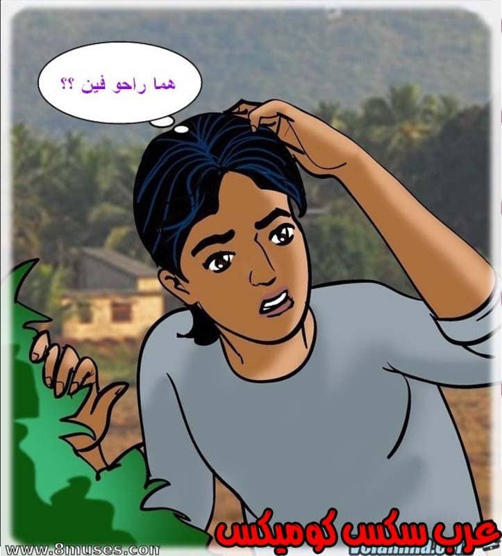 143 فيلاما الجزء 66 143 فيلاما الجزء 66
