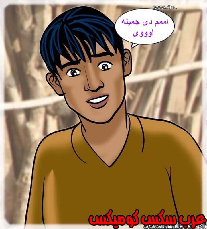 143 فيلاما الجزء 66 143 فيلاما الجزء 66