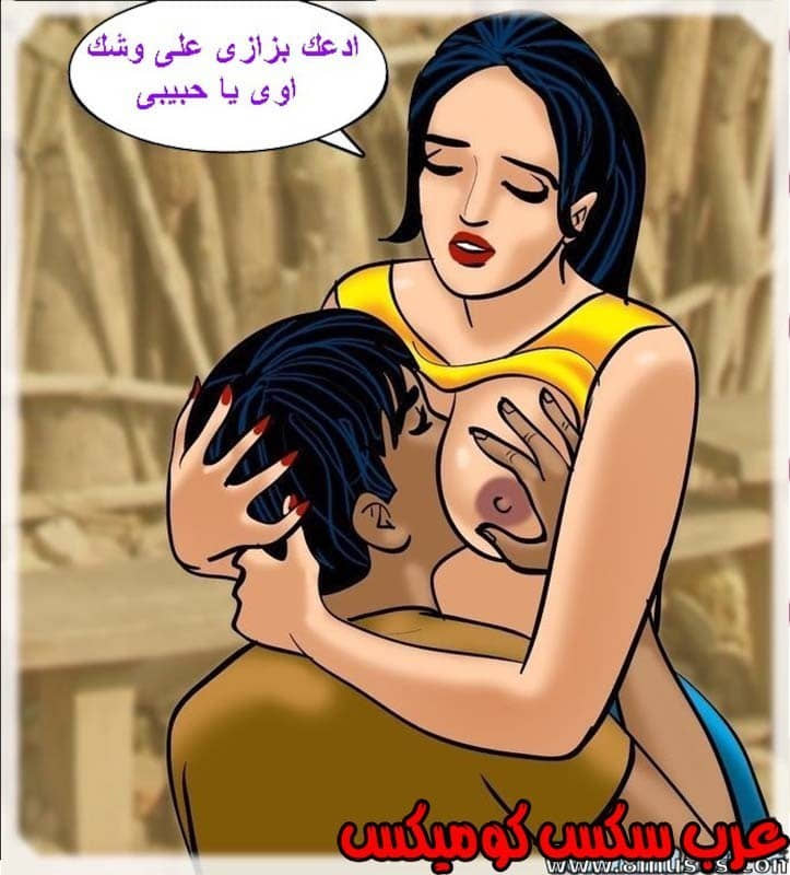 143 فيلاما الجزء 66 143 فيلاما الجزء 66