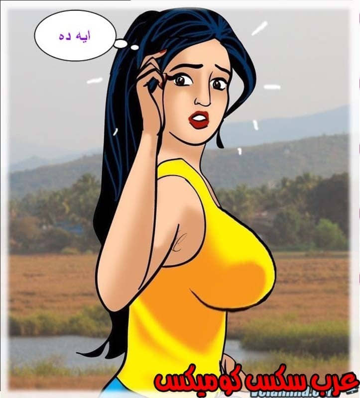 143 فيلاما الجزء 66 143 فيلاما الجزء 66