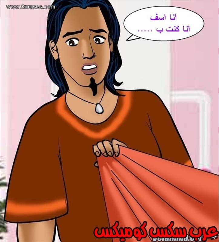 143 فيلاما الجزء 66 143 فيلاما الجزء 66