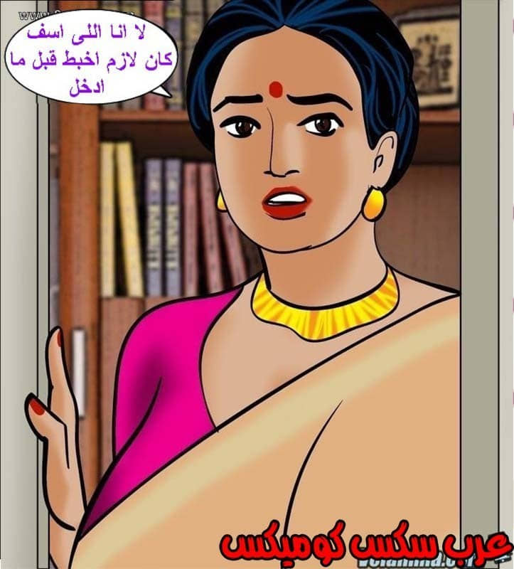 143 فيلاما الجزء 66 143 فيلاما الجزء 66