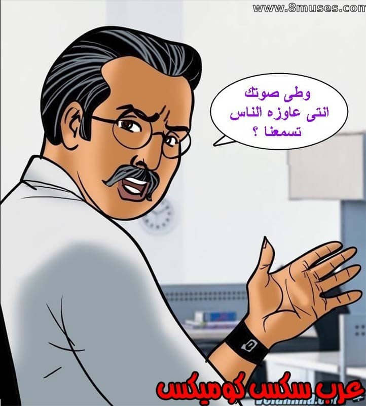 143 فيلاما الجزء 66 143 فيلاما الجزء 66