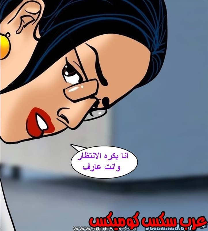 143 فيلاما الجزء 66 143 فيلاما الجزء 66