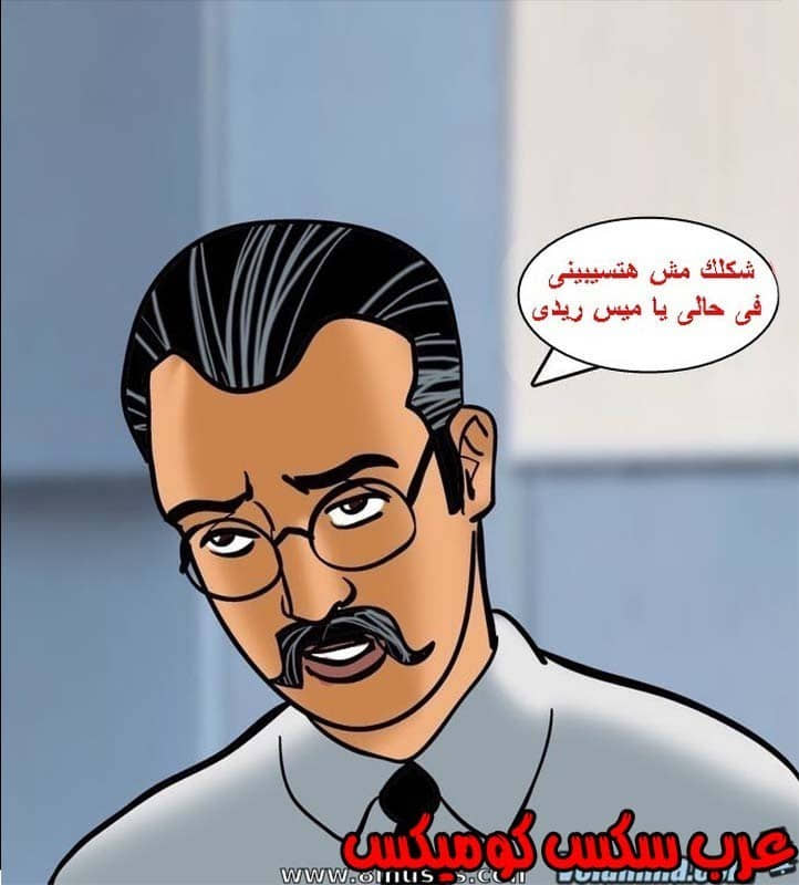 143 فيلاما الجزء 66 143 فيلاما الجزء 66