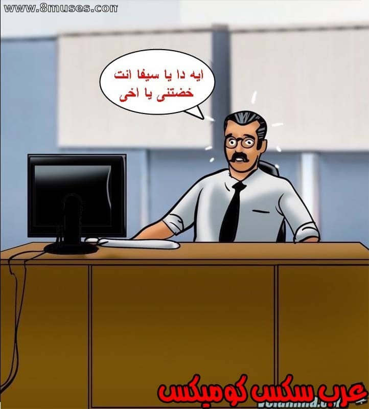 143 فيلاما الجزء 66 143 فيلاما الجزء 66