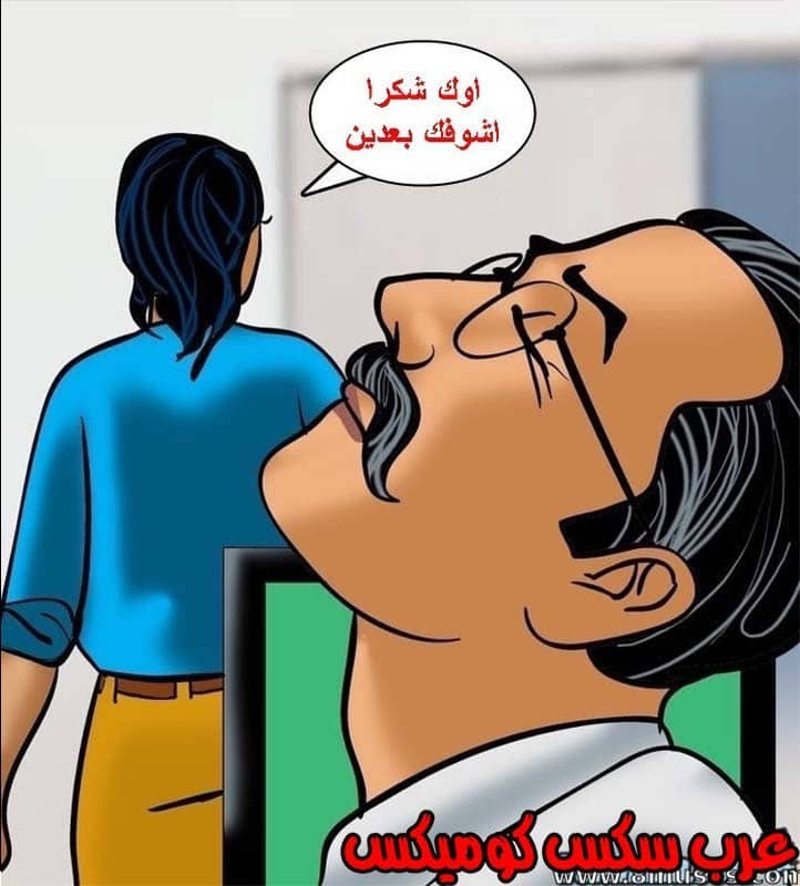 143 فيلاما الجزء 66 143 فيلاما الجزء 66