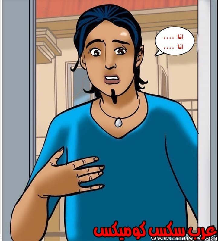 143 فيلاما الجزء 66 143 فيلاما الجزء 66