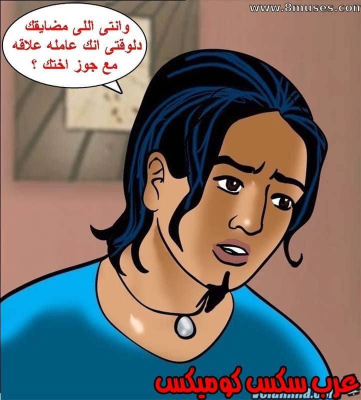 143 فيلاما الجزء 66 143 فيلاما الجزء 66