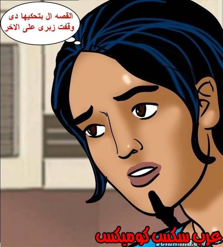 143 فيلاما الجزء 66 143 فيلاما الجزء 66