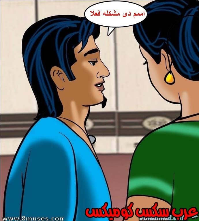 143 فيلاما الجزء 66 143 فيلاما الجزء 66