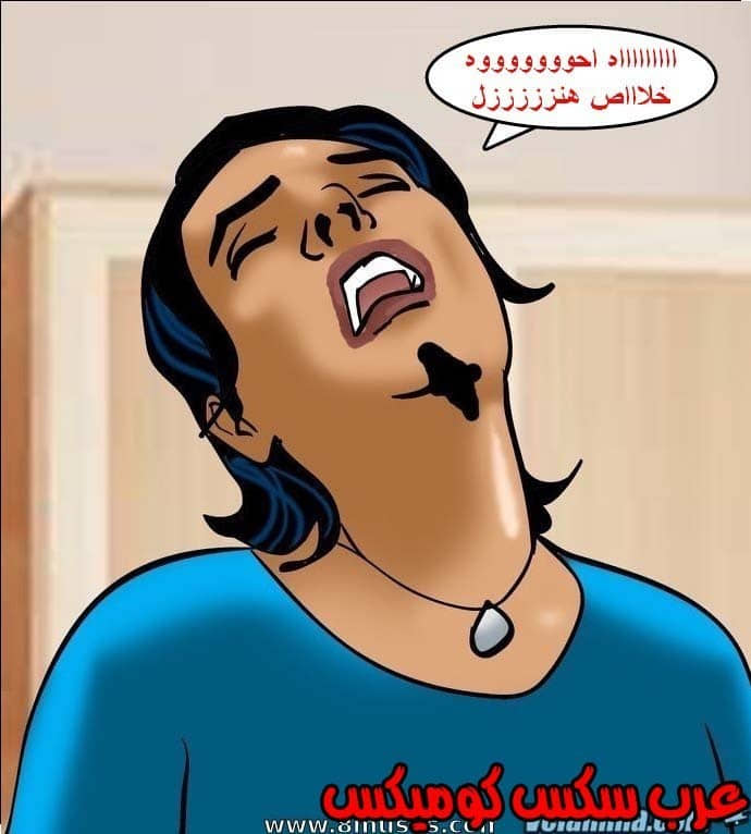 143 فيلاما الجزء 66 143 فيلاما الجزء 66