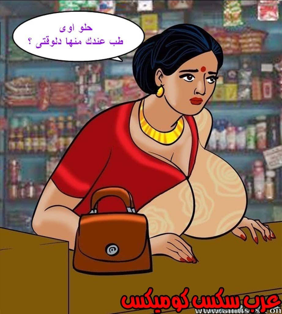 144 فيلاما الجزء 67