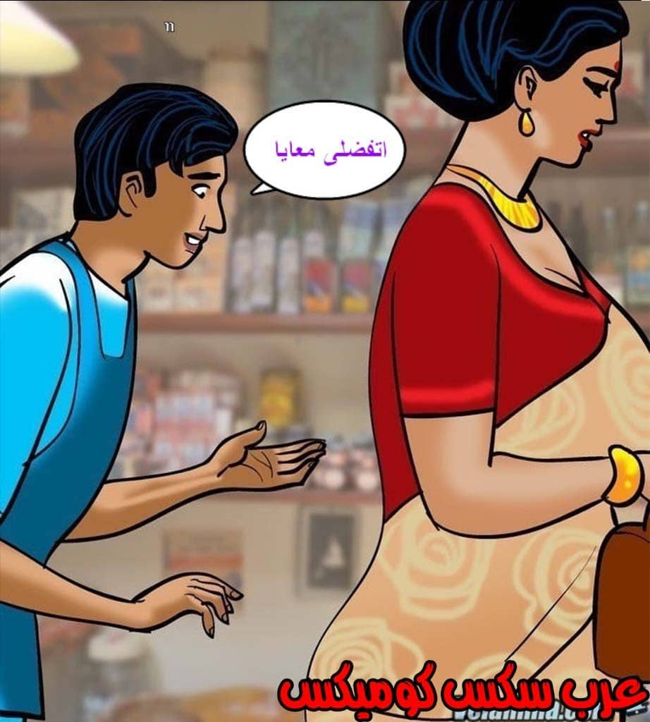 144 فيلاما الجزء 67