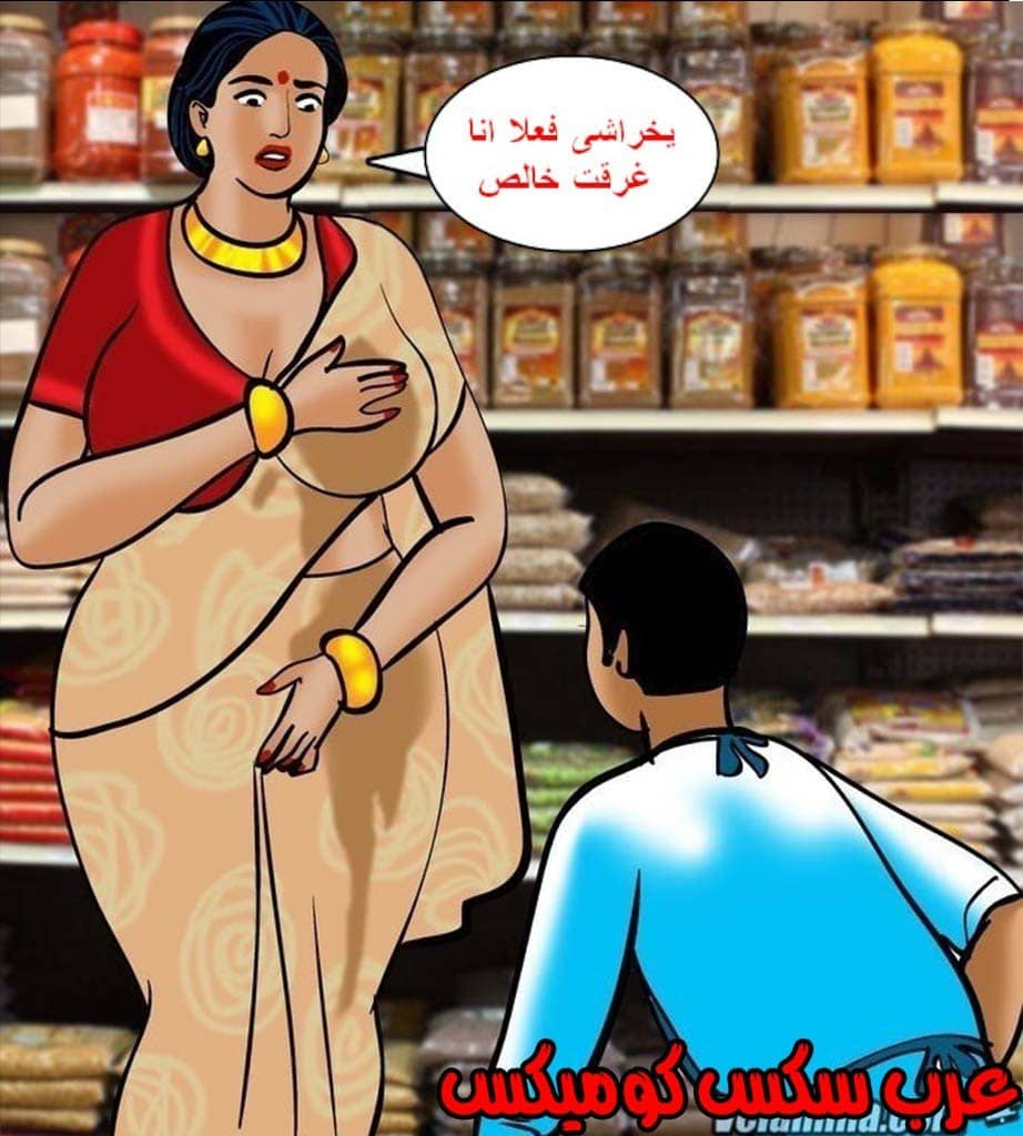 144 فيلاما الجزء 67
