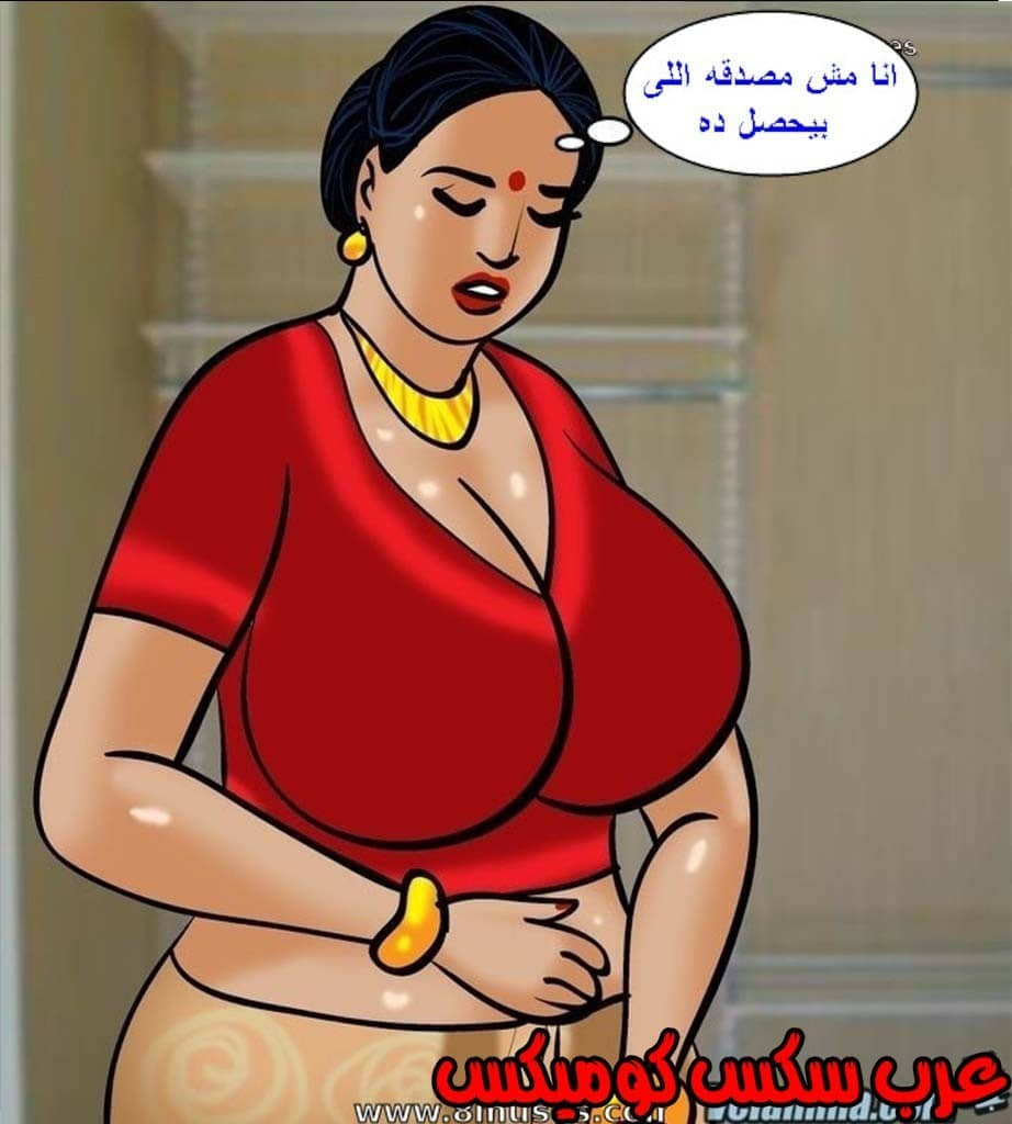 144 فيلاما الجزء 67