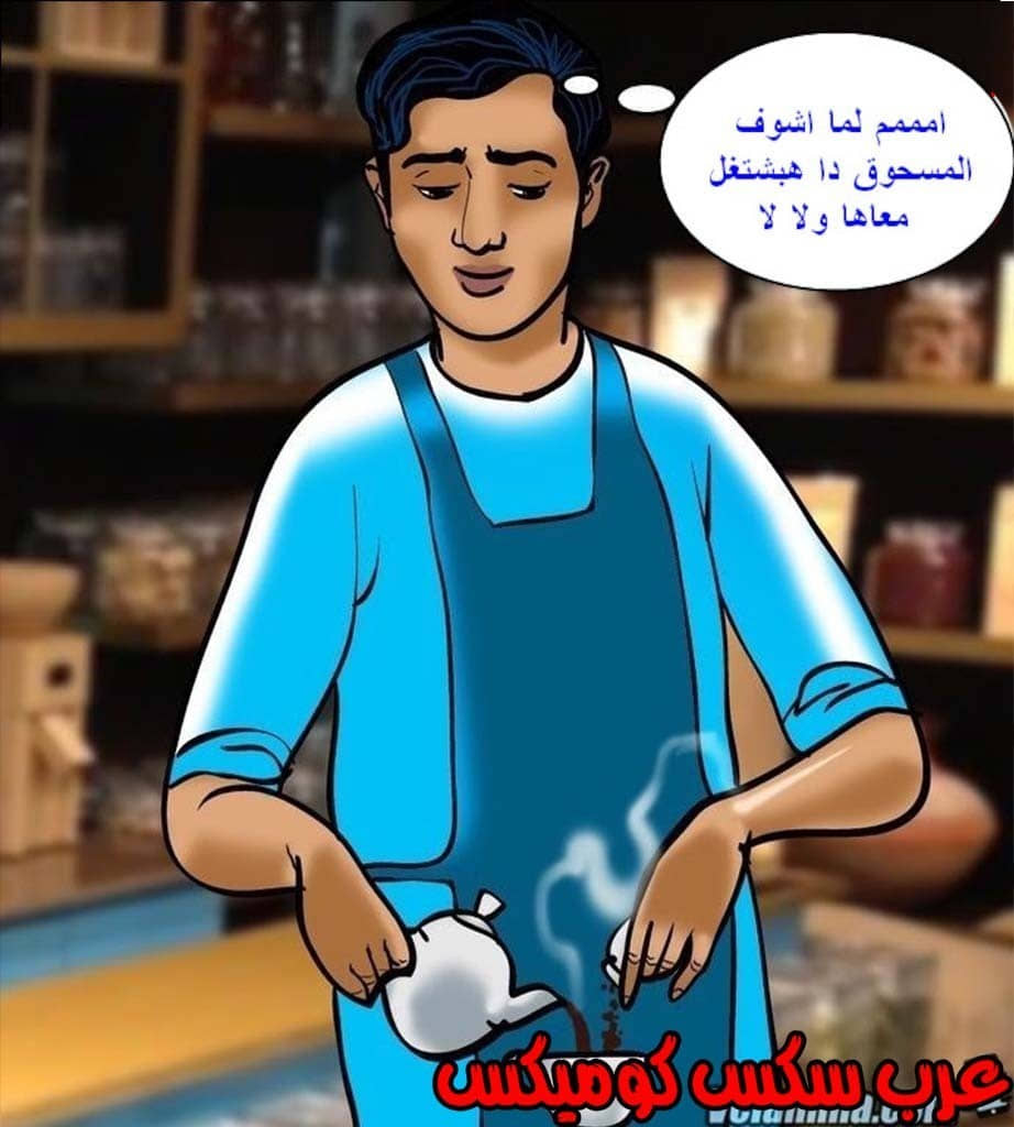 144 فيلاما الجزء 67