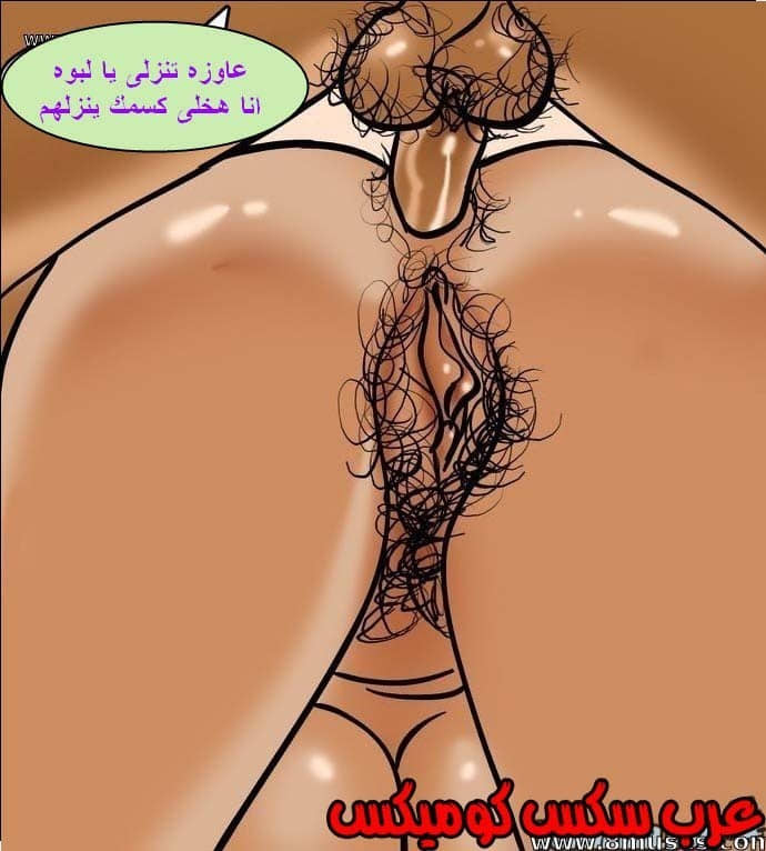 144 فيلاما الجزء 67