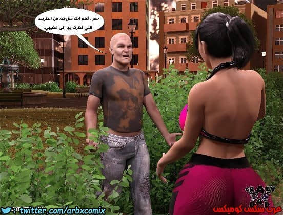 163 الأخت الكبرى العزيزة الجزء 10 163 الأخت الكبرى العزيزة الجزء 10