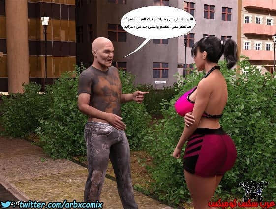 163 الأخت الكبرى العزيزة الجزء 10 163 الأخت الكبرى العزيزة الجزء 10