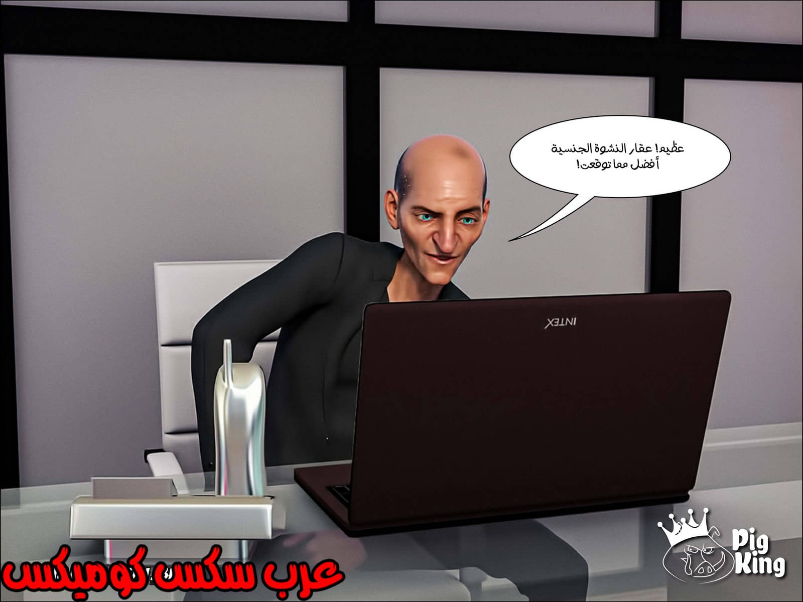 170 العائلة المفقودة الجزء 7 170 العائلة المفقودة الجزء 7