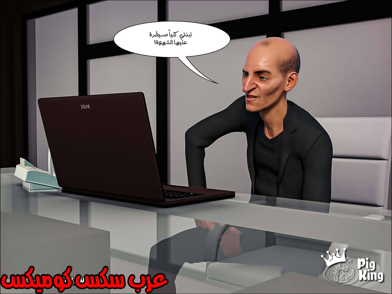 170 العائلة المفقودة الجزء 7 170 العائلة المفقودة الجزء 7