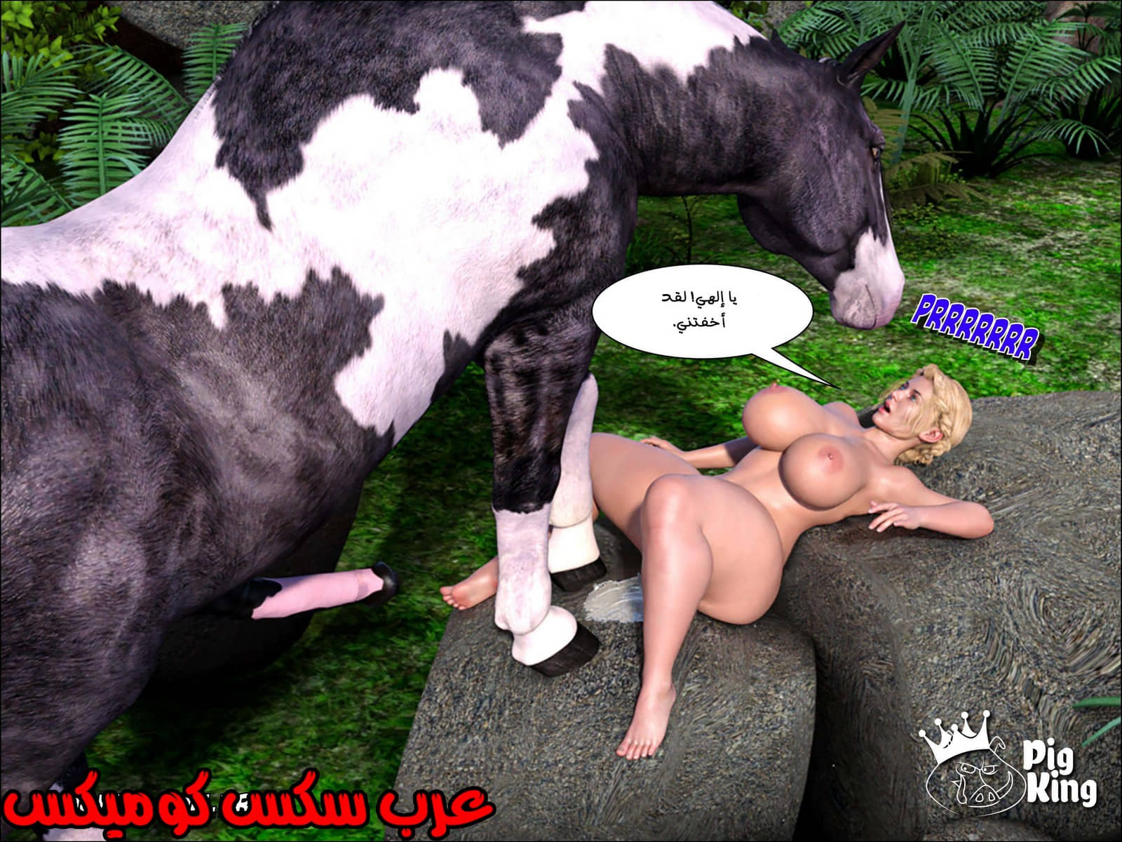 173 العائلة المفقودة الجزء 10 173 العائلة المفقودة الجزء 10