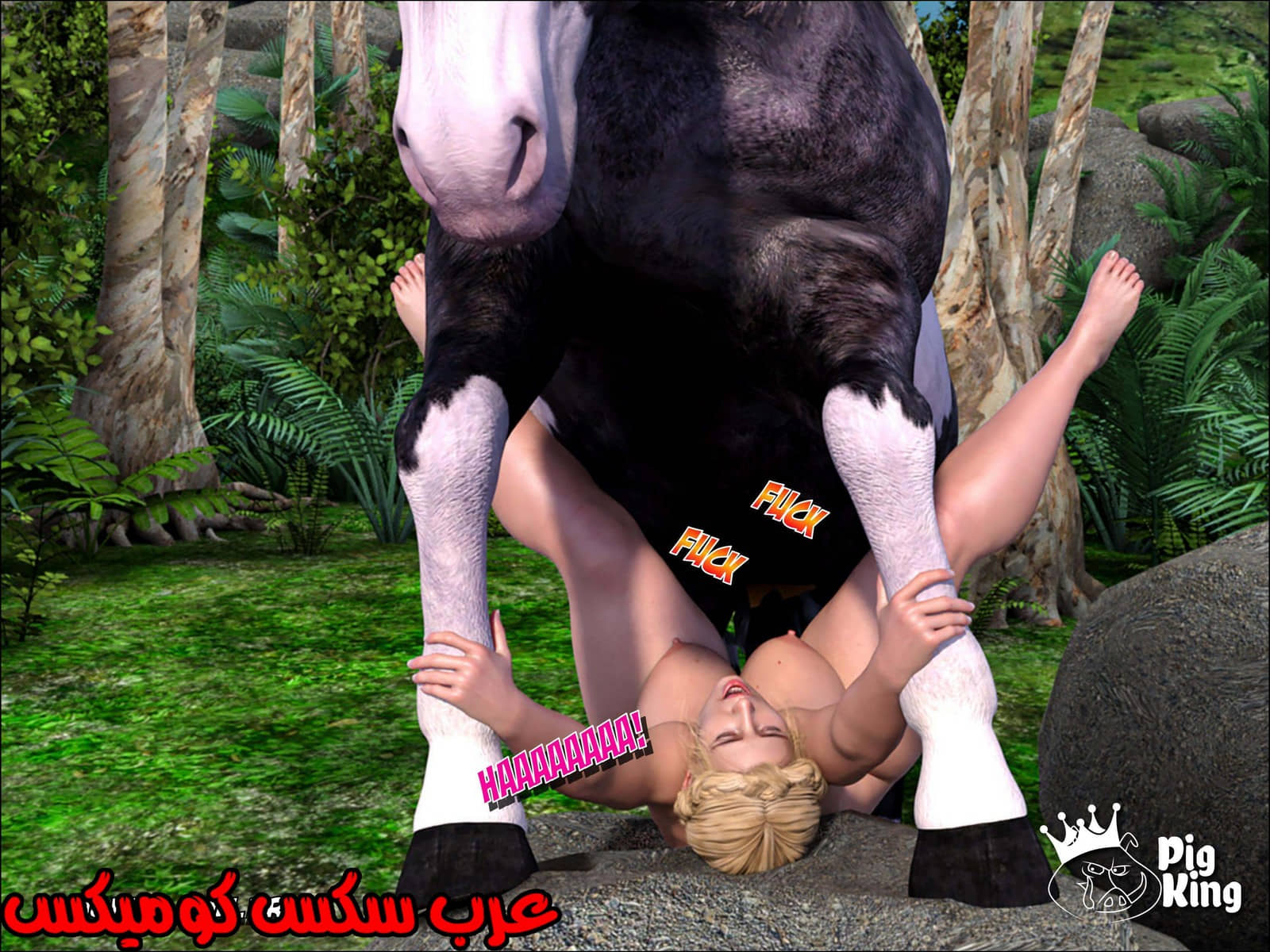 173 العائلة المفقودة الجزء 10 173 العائلة المفقودة الجزء 10