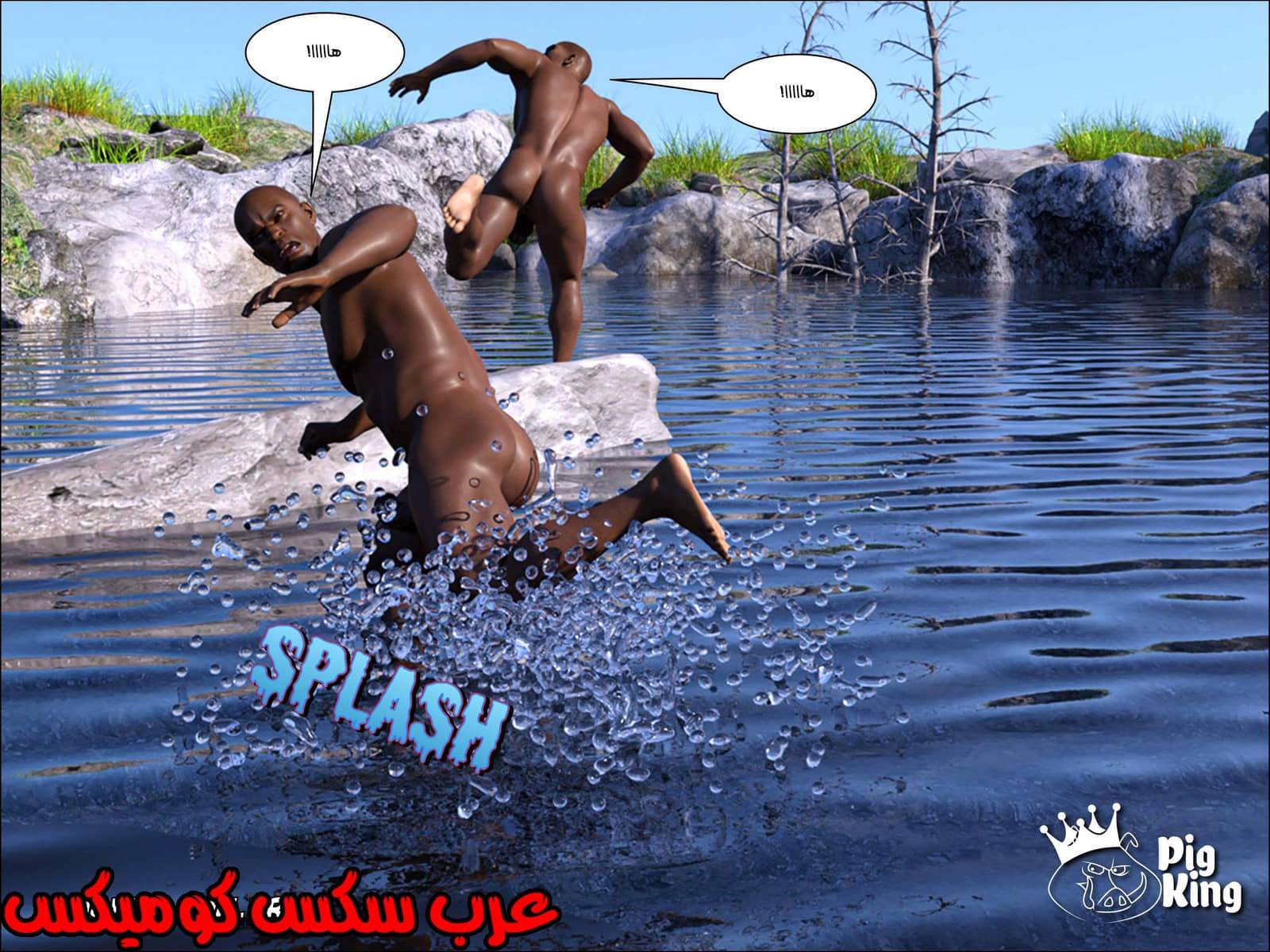 174 العائلة المفقودة الجزء 11