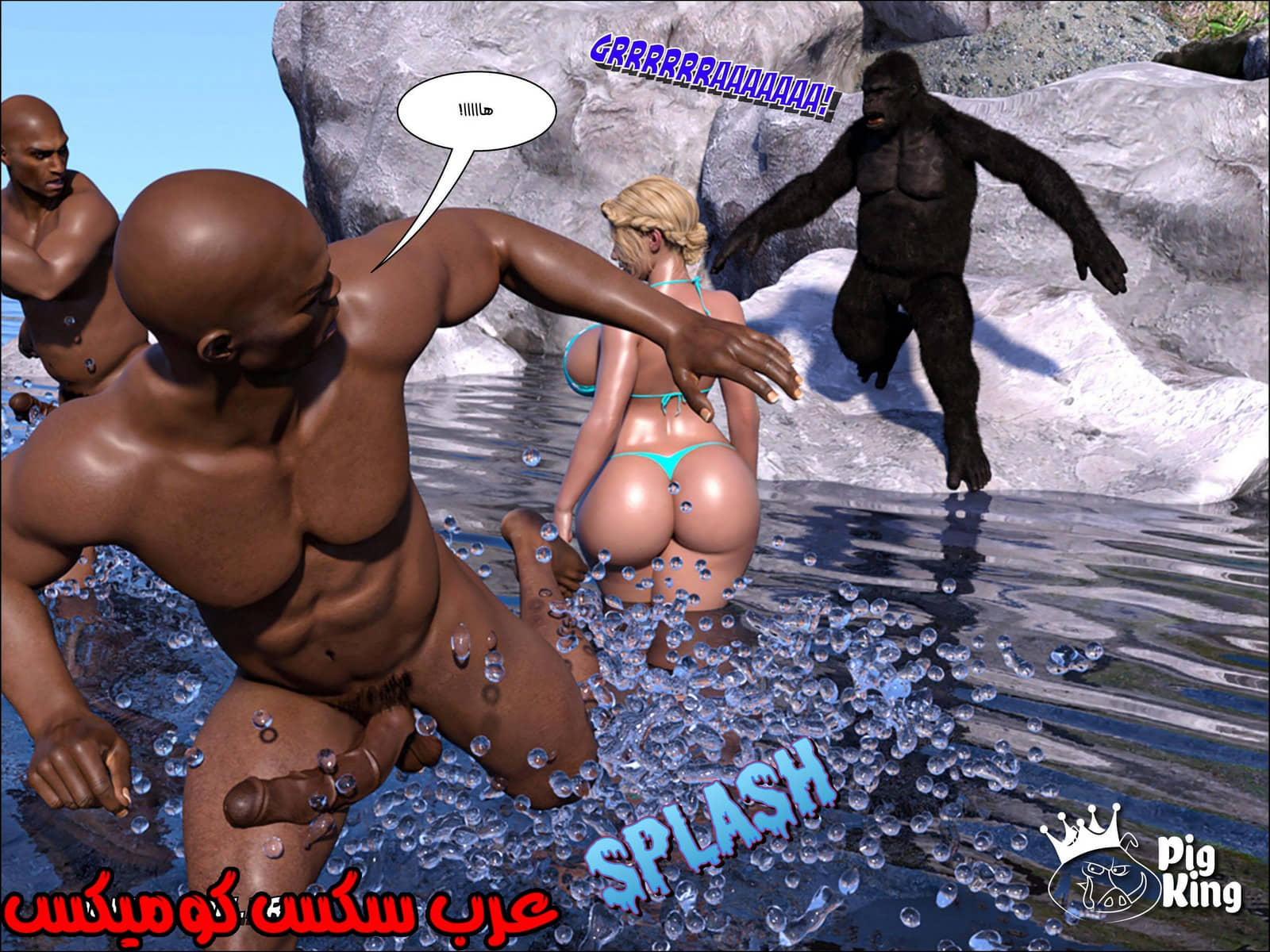 174 العائلة المفقودة الجزء 11