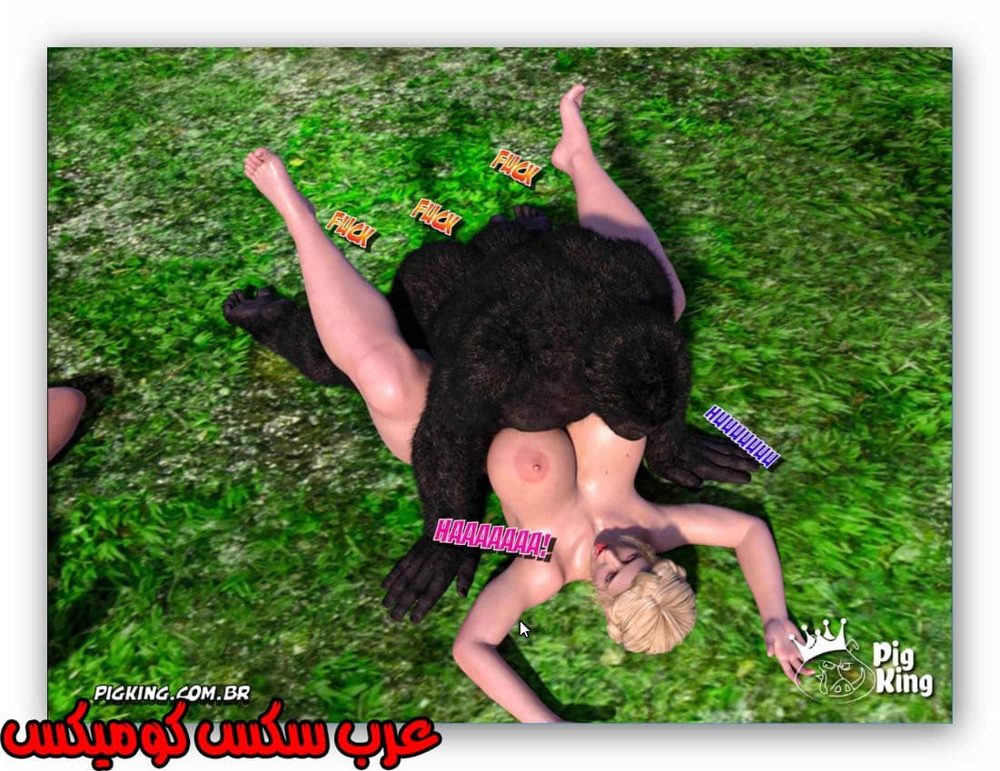 175 العائلة المفقودة الجزء 12
