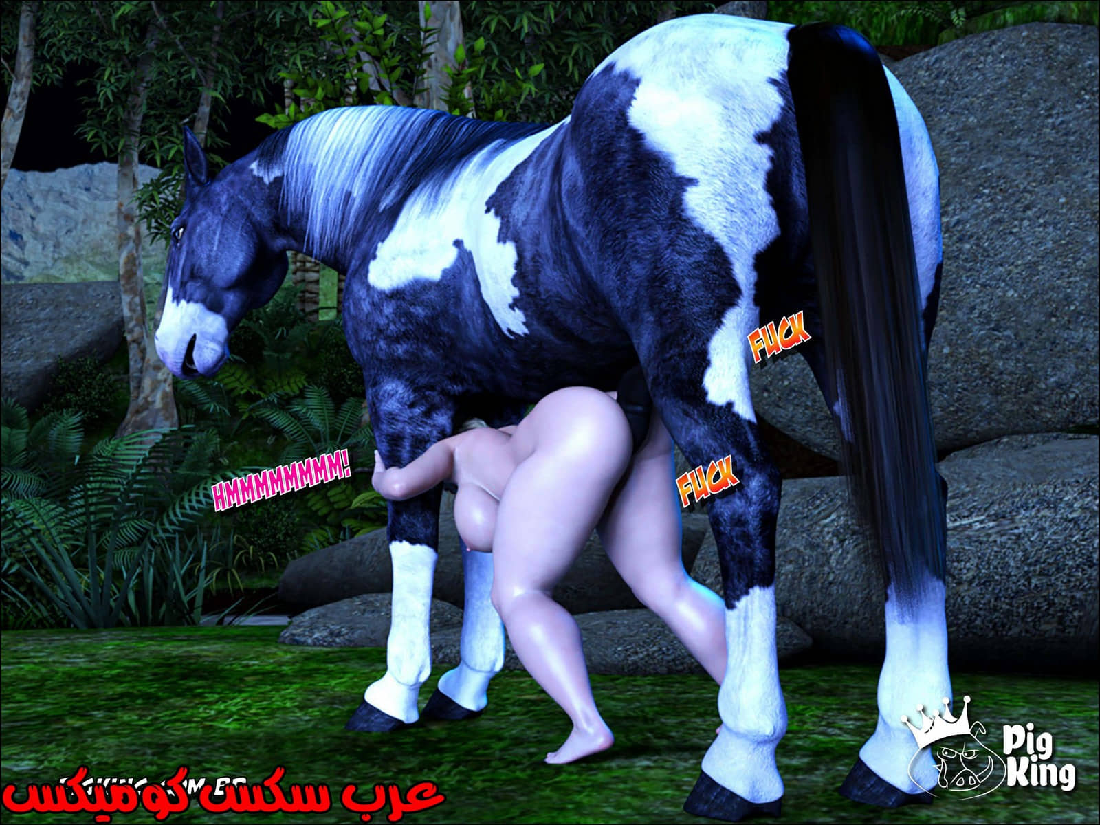 178 العائلة المفقودة الجزء 15 178 العائلة المفقودة الجزء 15