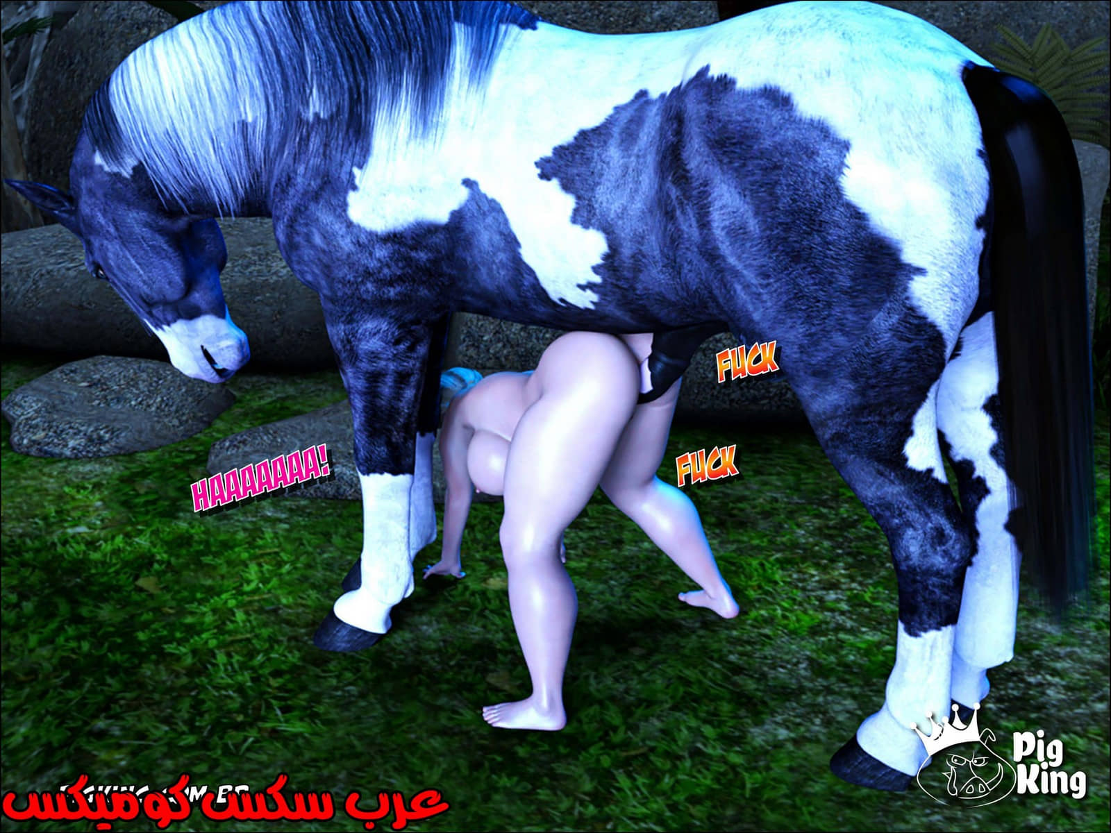 178 العائلة المفقودة الجزء 15 178 العائلة المفقودة الجزء 15