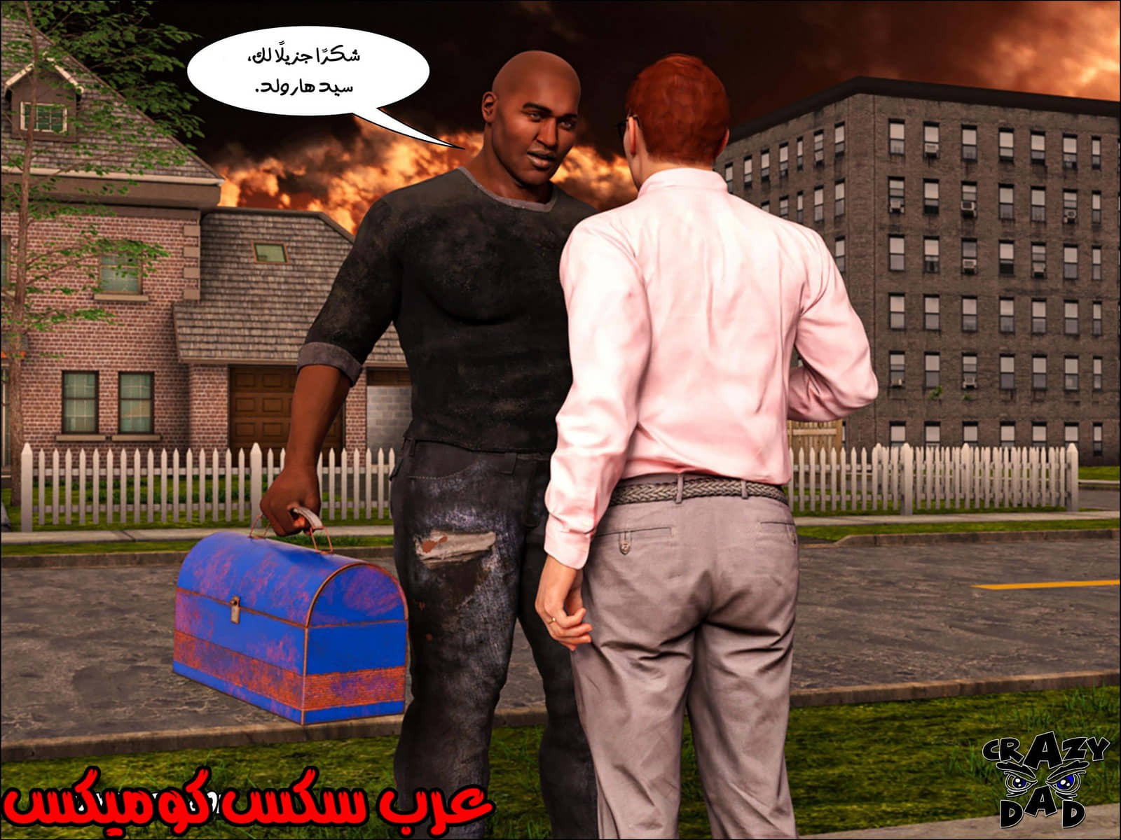 189 حكايات الطبيبه براندى الجزء 1