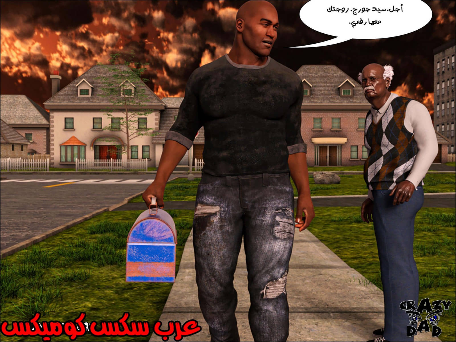 189 حكايات الطبيبه براندى الجزء 1