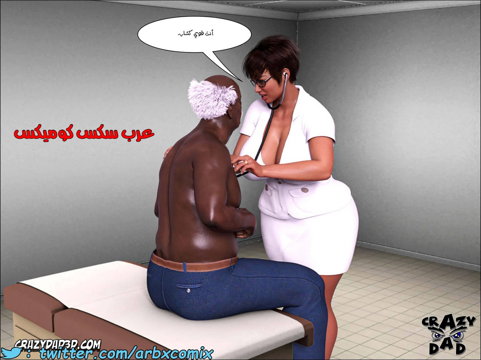 192 حكايات الطبيبه براندى الجزء 4 192 حكايات الطبيبه براندى الجزء 4